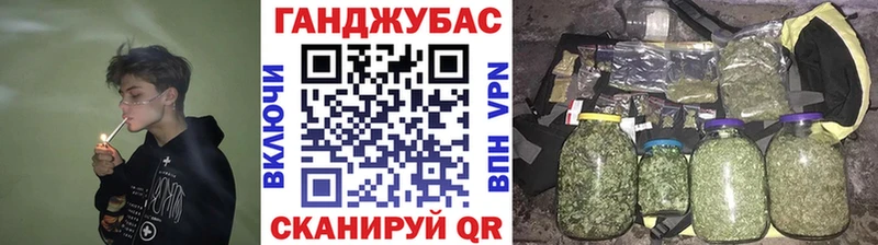 Наркошоп купить Кокаин  A PVP  Гашиш  Меф мяу мяу  Сасово