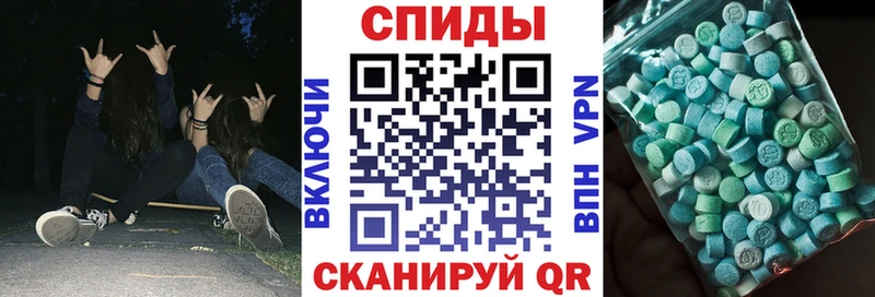 Купить  Сасово  Амфетамин 98% 