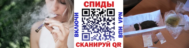 Купить Сасово Бутират бутик