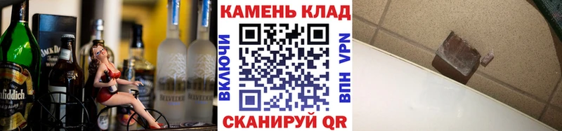 Купить где  Сасово  ГАШИШ индика сатива 