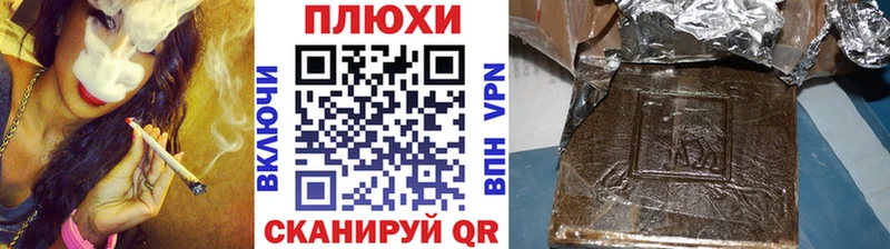 ГАШ гарик Сасово