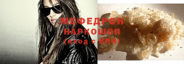 a pvp Вязники