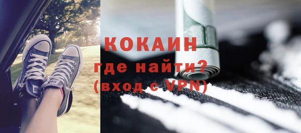 a pvp Вязники