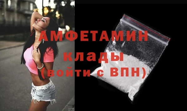 a pvp Вязники