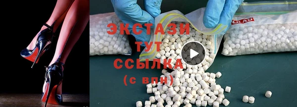 PSILOCYBIN Вязьма