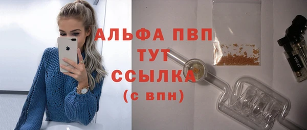 a pvp Вязники