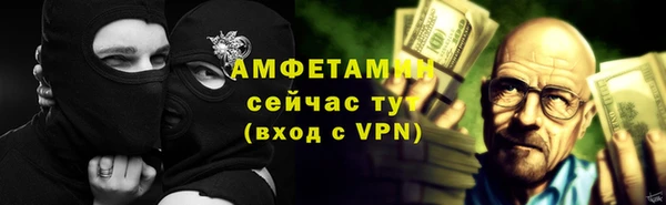 a pvp Вязники