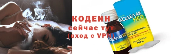 дистиллят марихуана Горнозаводск