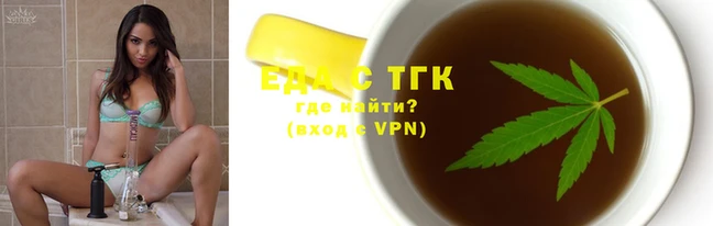 МДМА Вяземский