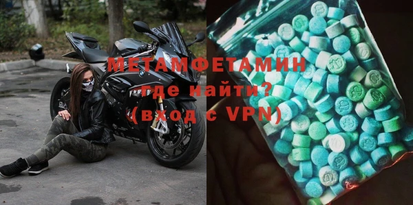 PSILOCYBIN Вязьма