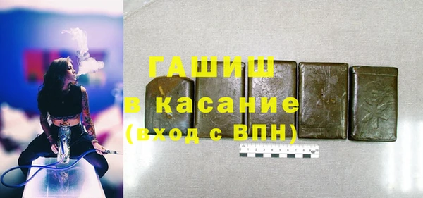 a pvp Вязники