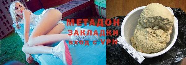 PSILOCYBIN Вязьма