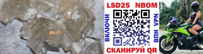 Купить где  Сасово  Лсд 25 экстази ecstasy 