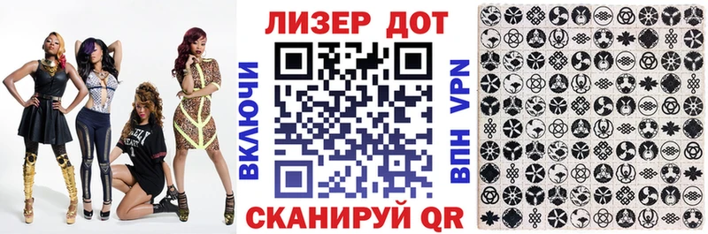 Купить закладки  Сасово  Марки N-bome 1,8мг 